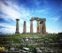 ancient corinth half day tour