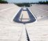 athens half day tour